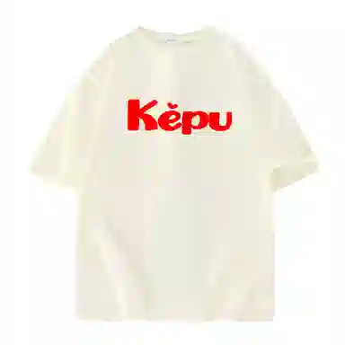 kepu LOGOT