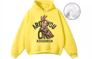 ADOONGA