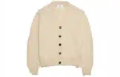 AMIPARIS Cardigan Beige
