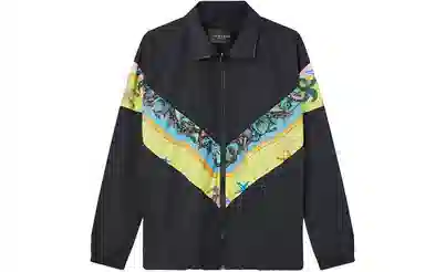 VERSACE Tresor De La Mer