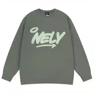 NELY logo