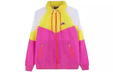 Nike Windbreaker Jacket Yellow Purple