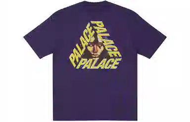 PALACE G-Face T-Shirt Purple T