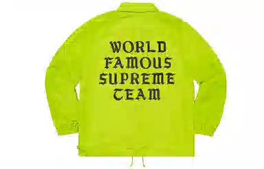 Supreme World Famous Coaches Jacket
