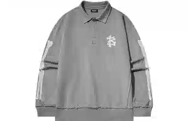 BEASTER Polo