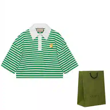 GUCCI SS23 Polo Shirt Green