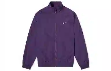 Nike NRG Track Jacket Purple