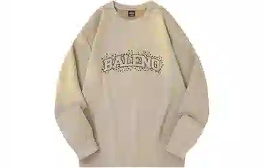 BALENO Logo