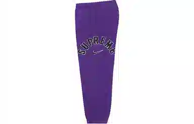 Supreme x Nike Arc Sweatpant