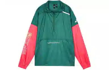 adidas M JKT Trans Forest Green