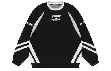 HARSH AND CRUEL Cleanfit Black