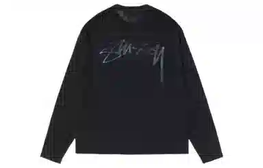 Stussy Football Sweater