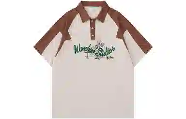 WANCHAO CP LogoPolo
