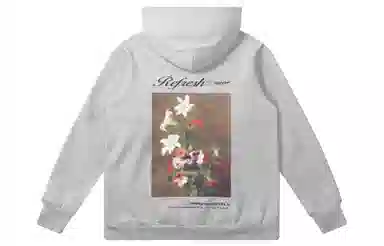HARSH AND CRUEL AW21 Hoodie