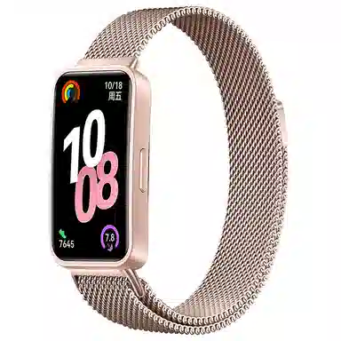 MSSM huawei 89