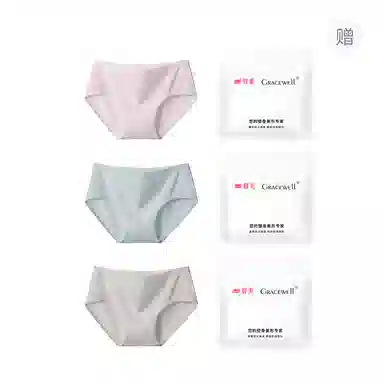 GRACEWELL 3