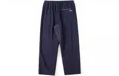 NOTHOMME Blue Fleece Joggers