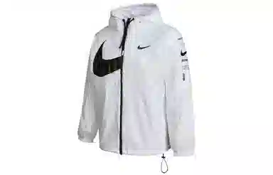 Nike Sportswear Swoosh