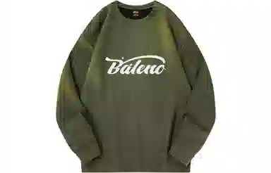 BALENO Logo