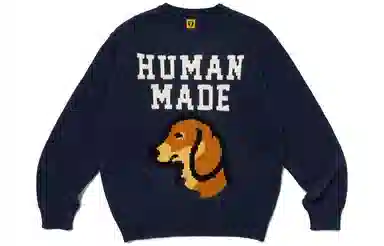 HUMAN MADE FW23 Sweater