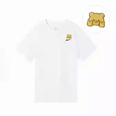 Nike T