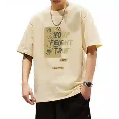 NVRFRGT T