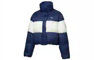 Puma Selena Gomez Colorblock Jacket