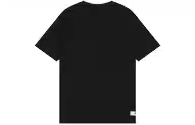 New Balance T