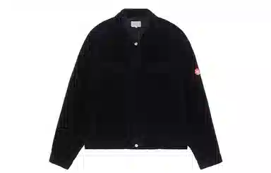 Cav Empt