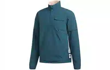 adidas Originals Reversible Jacket