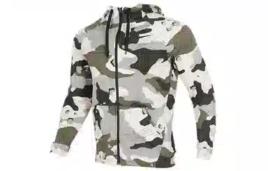 Nike Dri-FIT Camo Jacket