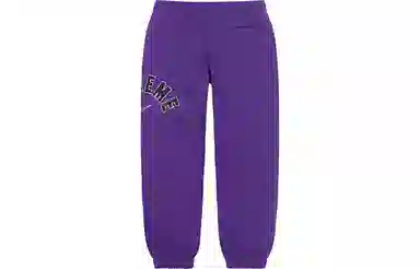 Supreme x Nike Arc Sweatpant