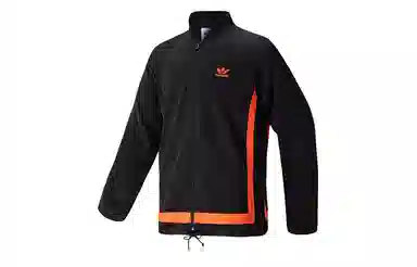 adidas originals Warmup Tt