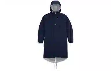 Nike x Kim Jones Reversible Hooded Jacket Blue White