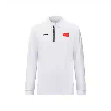 LiNing National Flag Glory Series Polo Shirt White