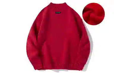 IE Sweater