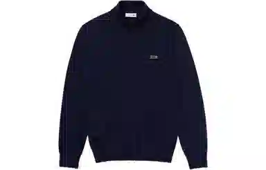 Lacoste Stand-Up Collar Sweater Navy