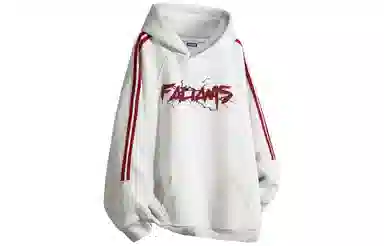 FALIAMS