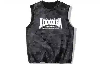 ADOONGA