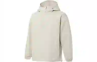 Puma Hoodie Jacket Off-White