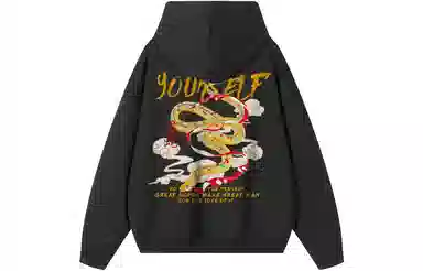Hypeyourself