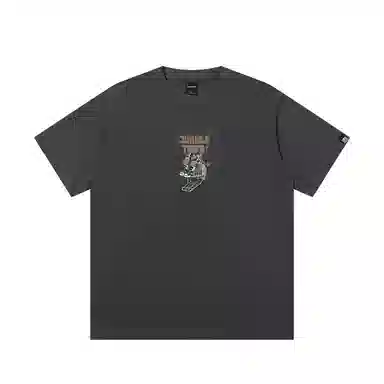 JUNGLE TIGER T