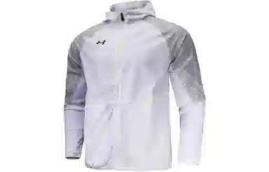 Under Armour