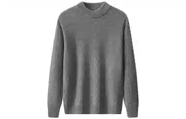 恒源祥 纯羊毛加厚半高领针织长袖毛衣 男款