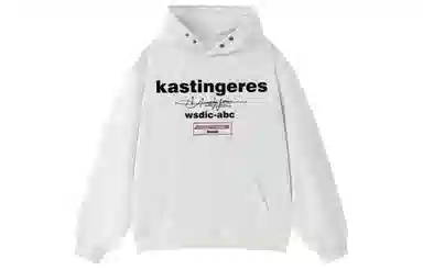 Kastinger x RCTAMY Logo