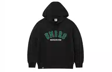 umbro logo