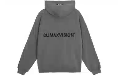 CLIMAX VISION Logo