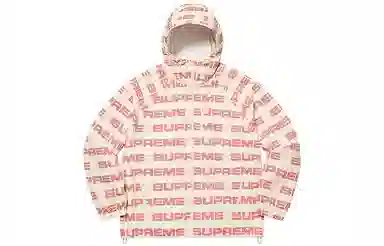 Supreme