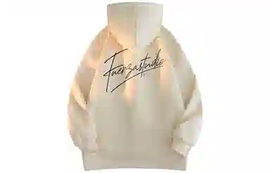FUERZA Hoodie