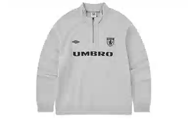 umbro